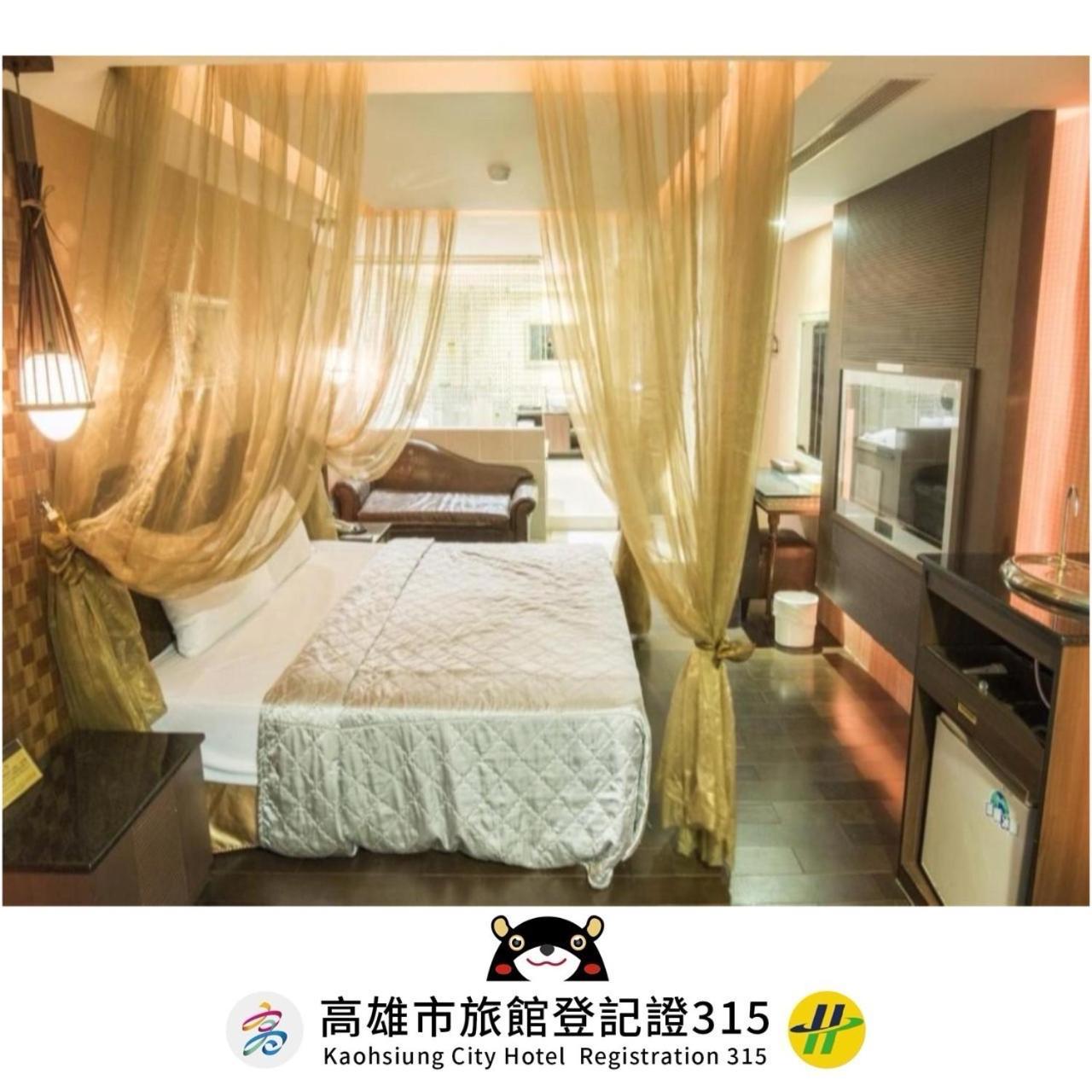 كاوشيونغ Alexander Motel المظهر الخارجي الصورة